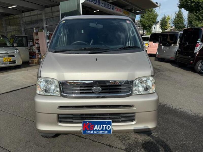 ATRAI WAGON