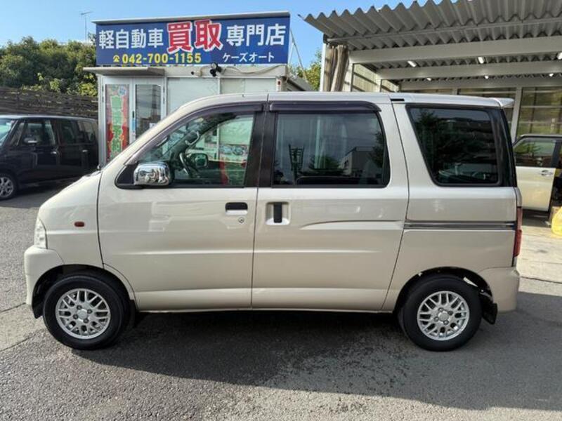 ATRAI WAGON