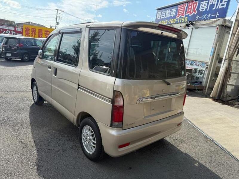 ATRAI WAGON