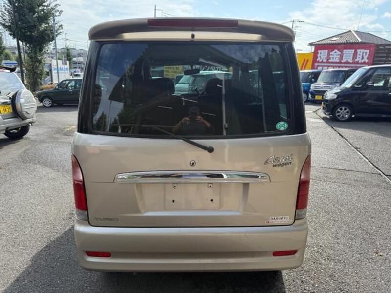 ATRAI WAGON