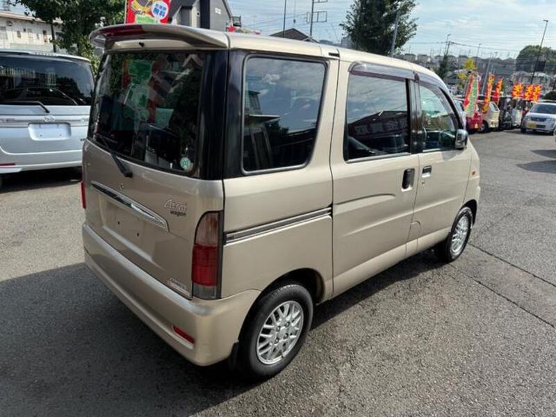 ATRAI WAGON