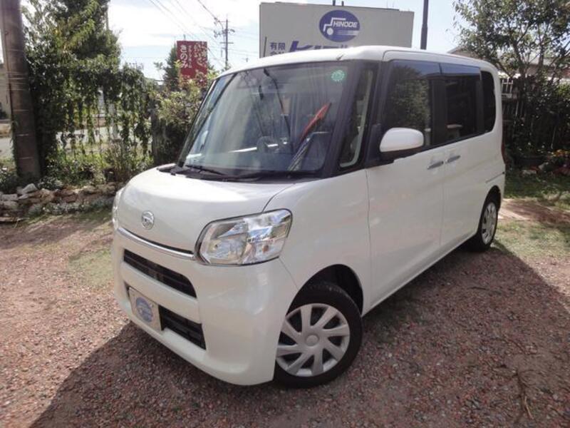 TANTO-0
