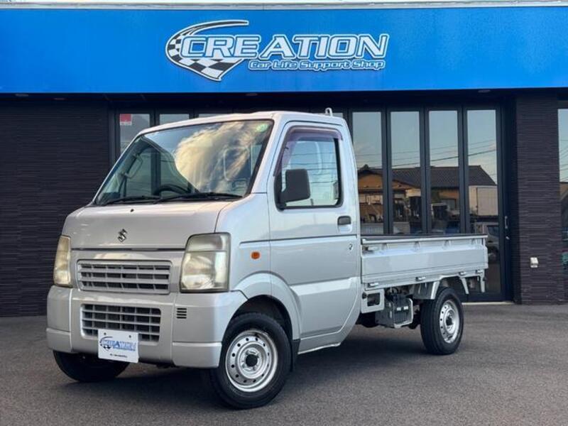 CARRY TRUCK-0