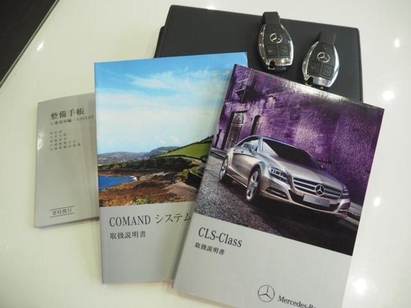 CLS-CLASS