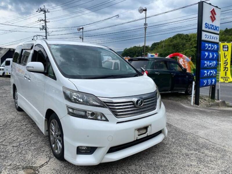 VELLFIRE
