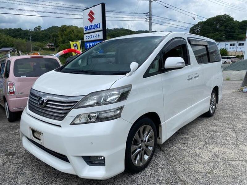 VELLFIRE-0