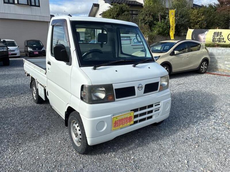 CLIPPER TRUCK