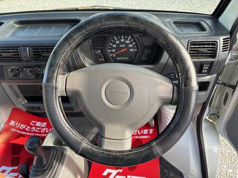 CLIPPER TRUCK