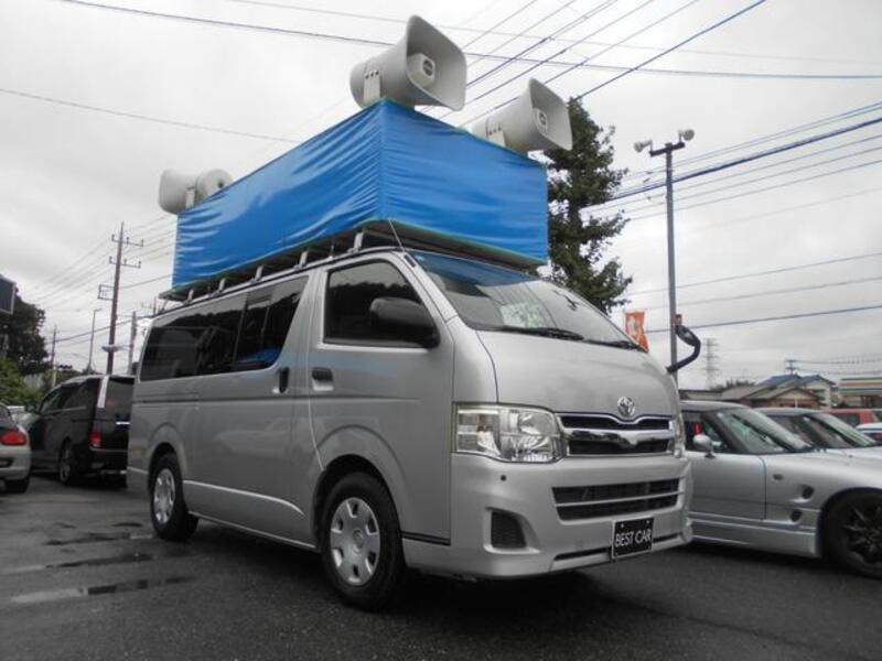 HIACE VAN