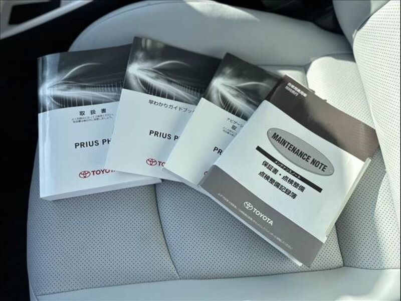 PRIUS PHV