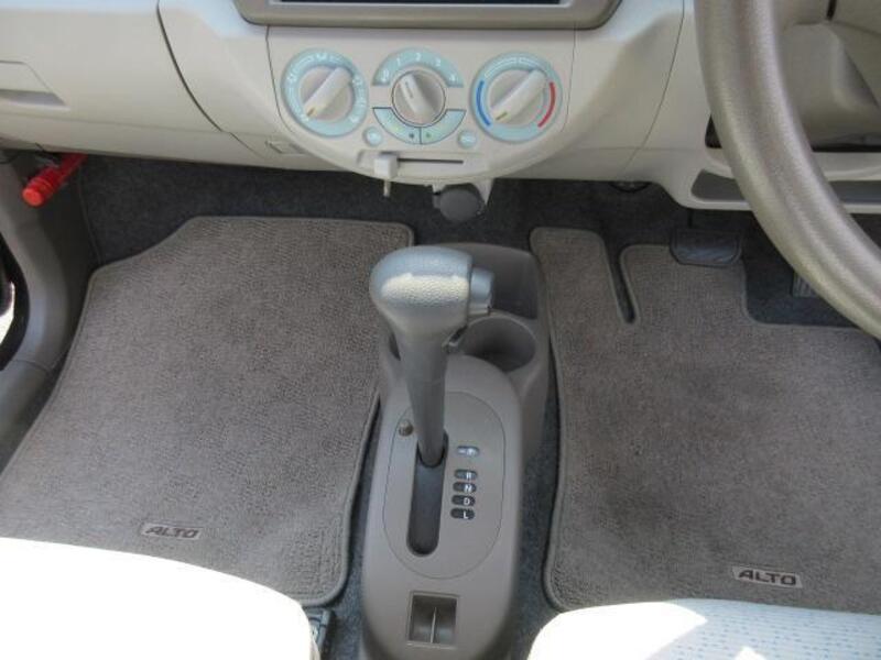 ALTO ECO
