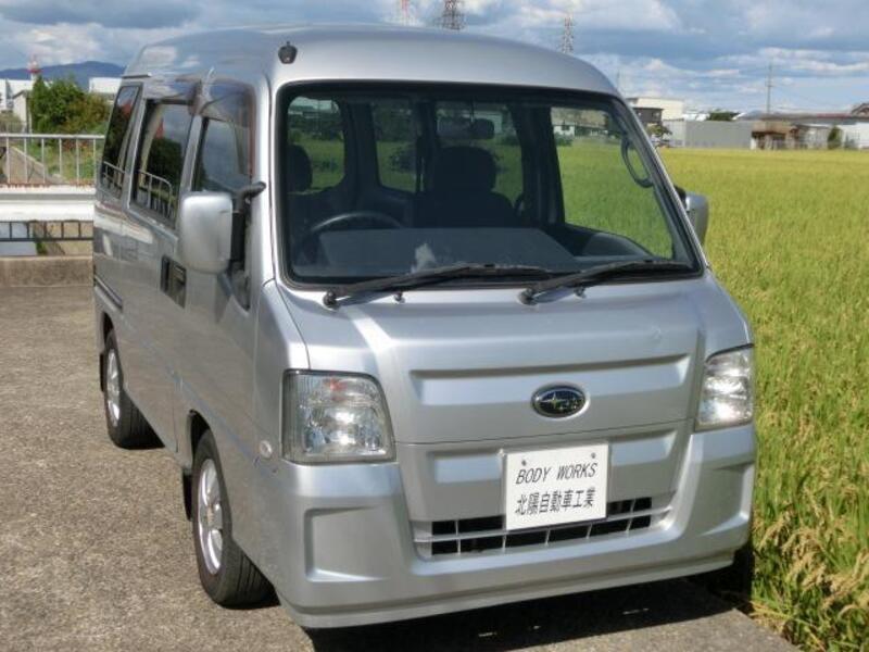 DIAS WAGON