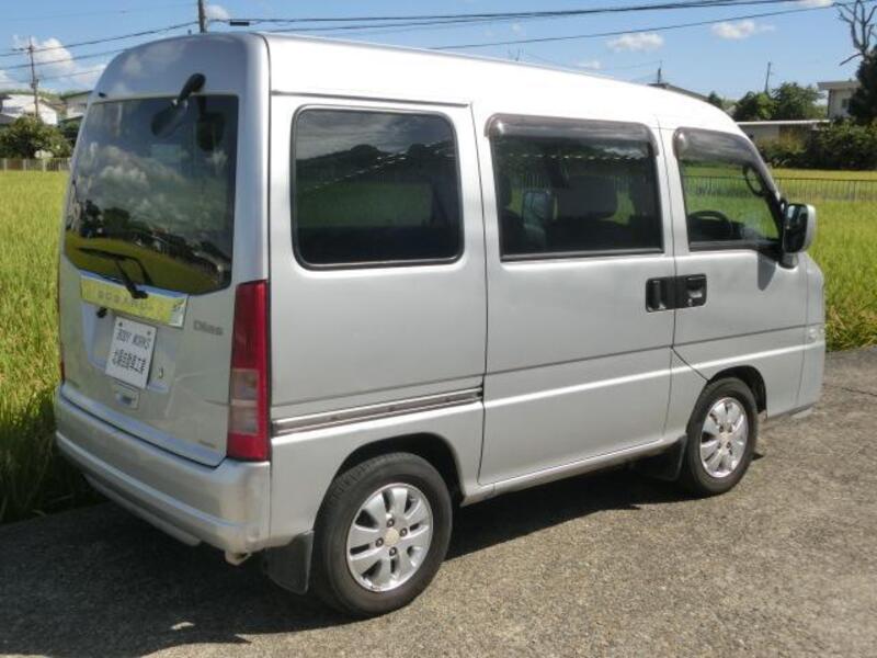 DIAS WAGON