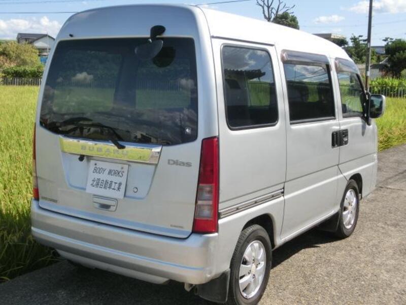 DIAS WAGON