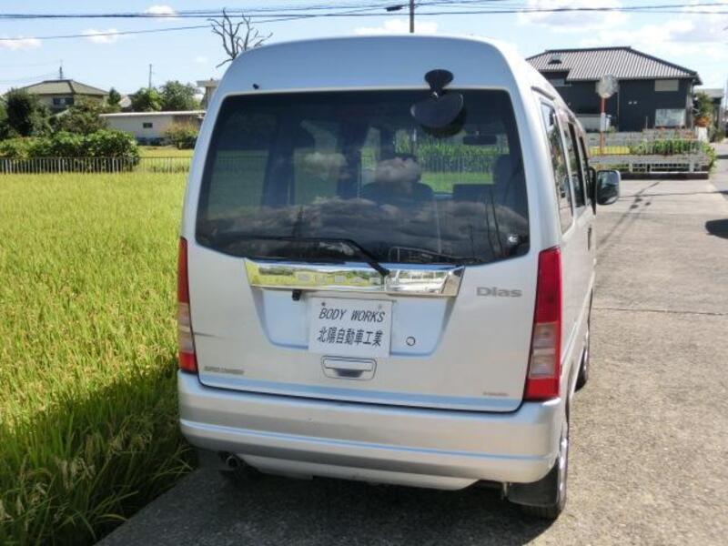 DIAS WAGON