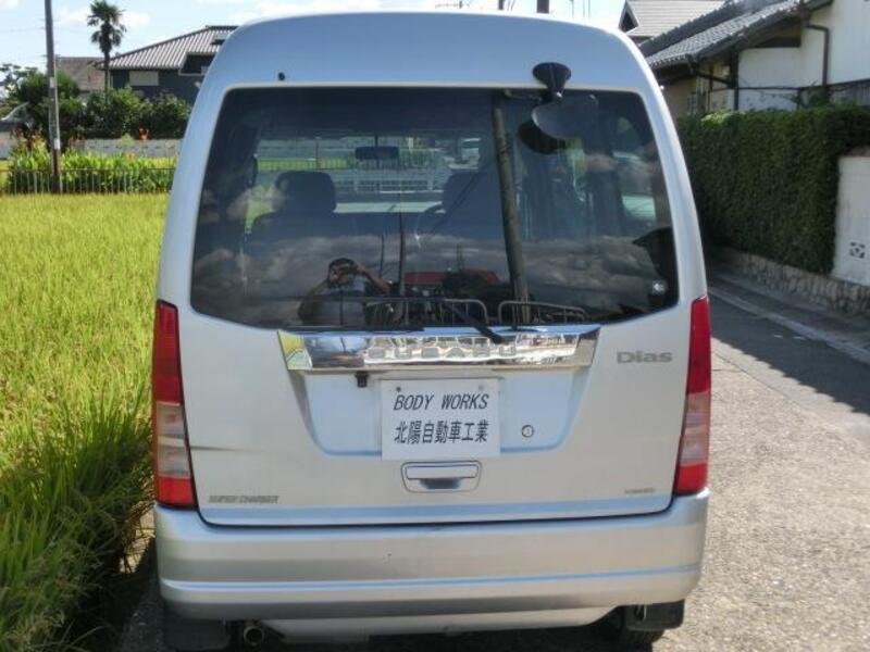 DIAS WAGON