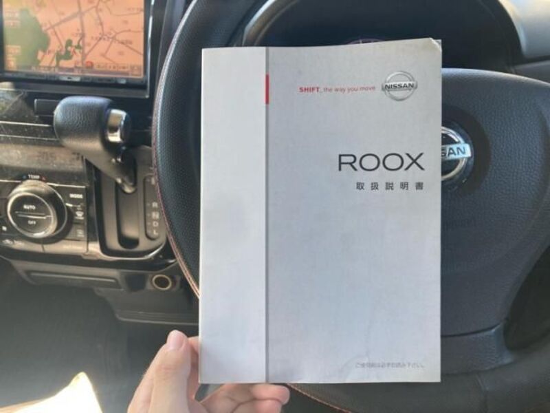 ROOX