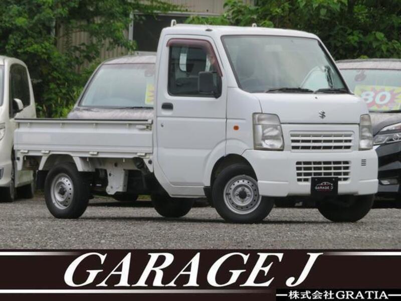 CARRY TRUCK