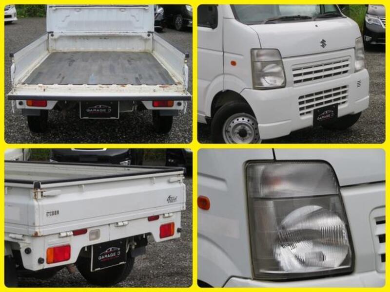 CARRY TRUCK