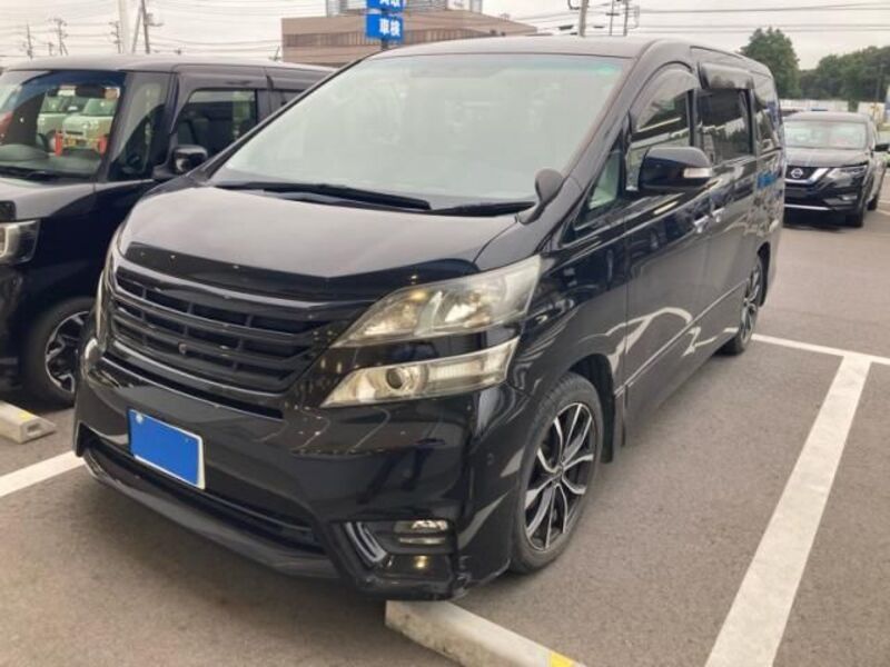 VELLFIRE-0