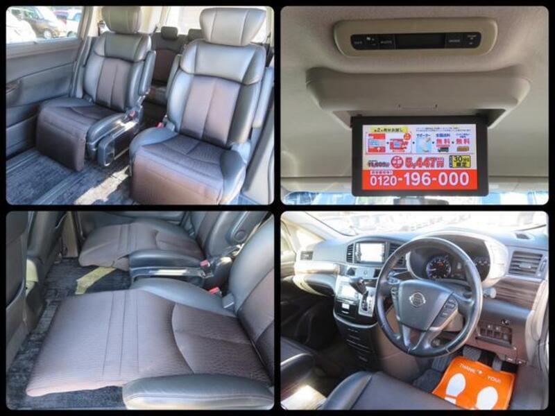ELGRAND