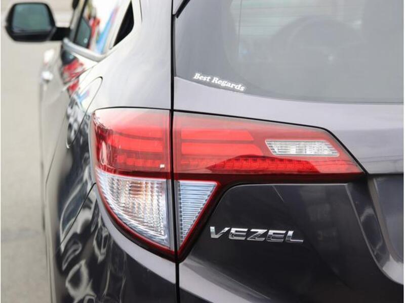 VEZEL