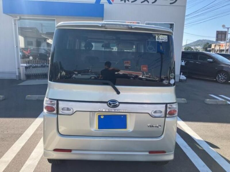 TANTO