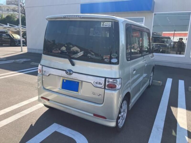 TANTO