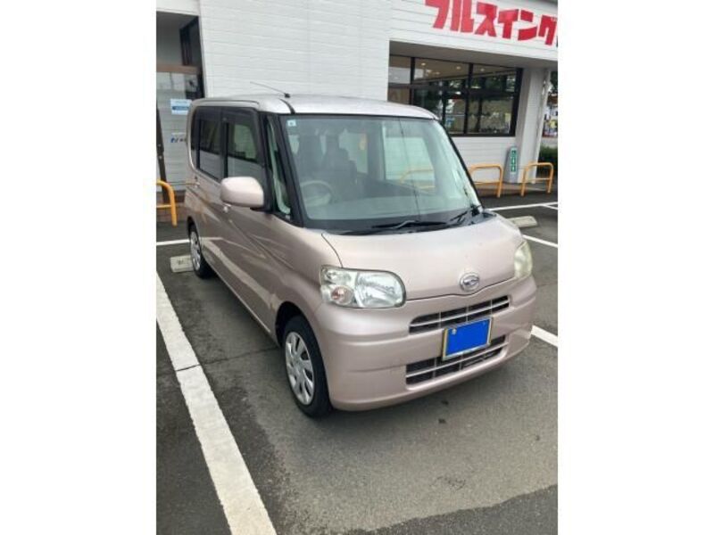 TANTO-0