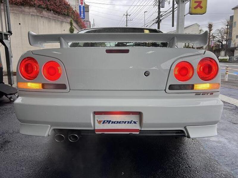 SKYLINE