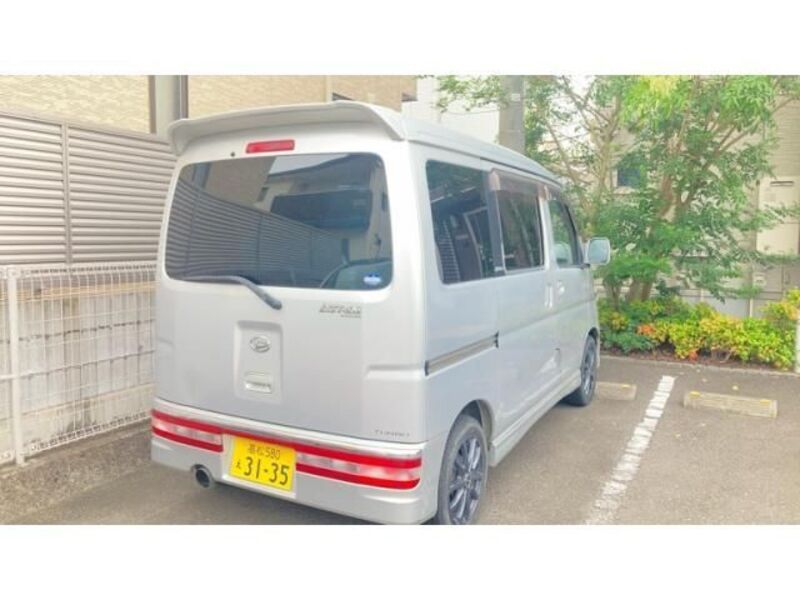 ATRAI WAGON