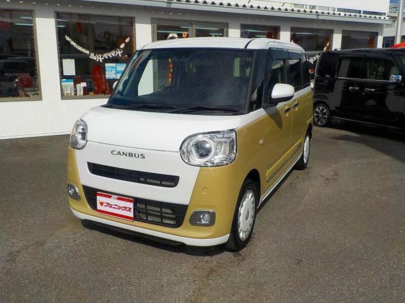 MOVE CANBUS