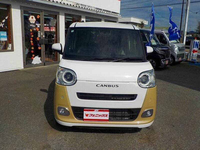 MOVE CANBUS