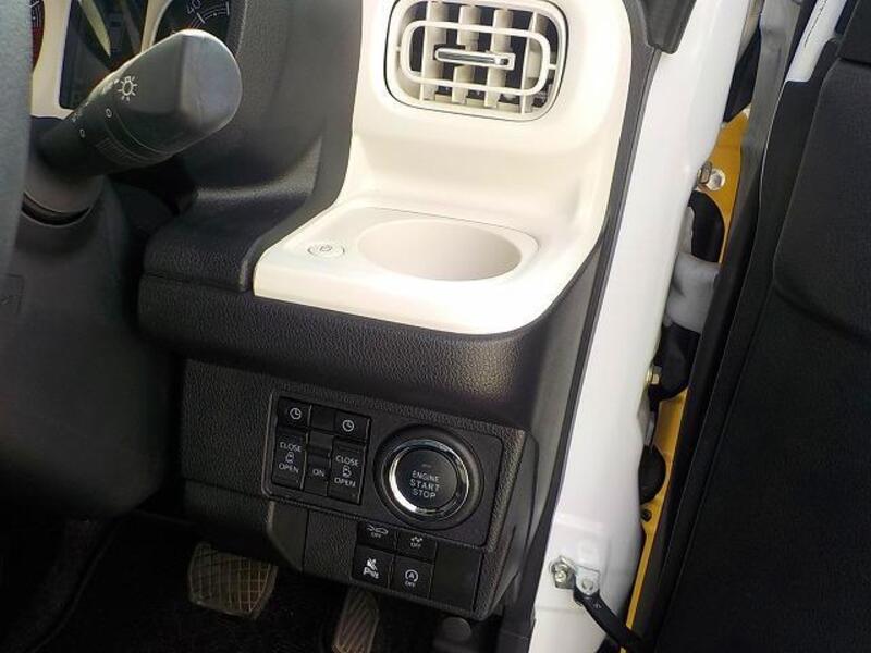 MOVE CANBUS