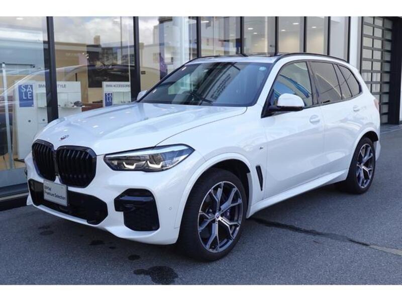 X5
