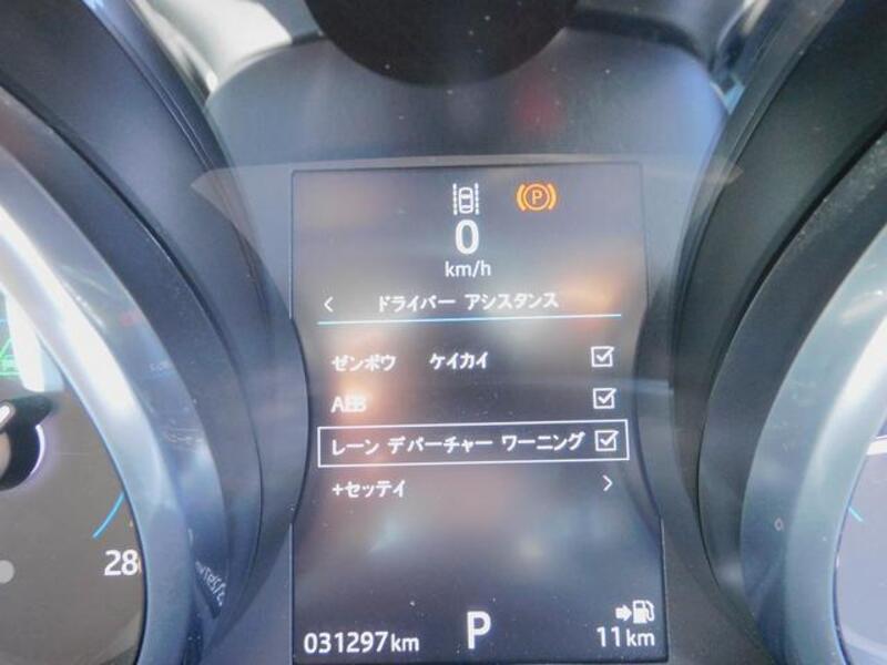 XE