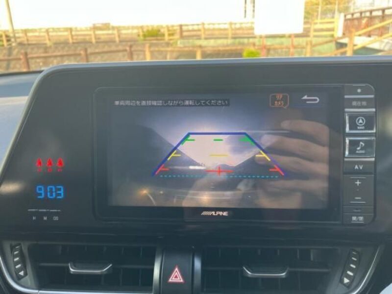 C-HR