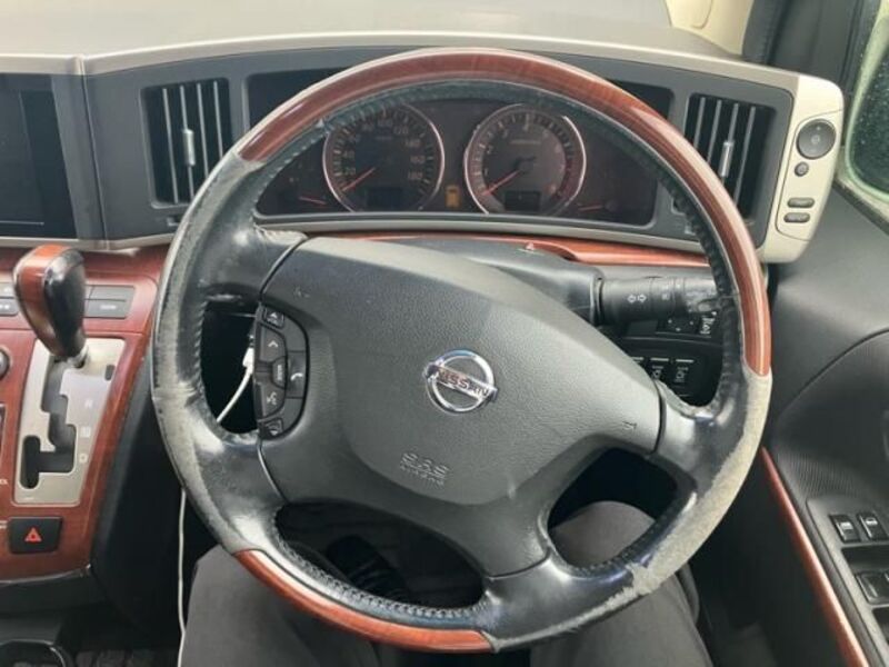 ELGRAND