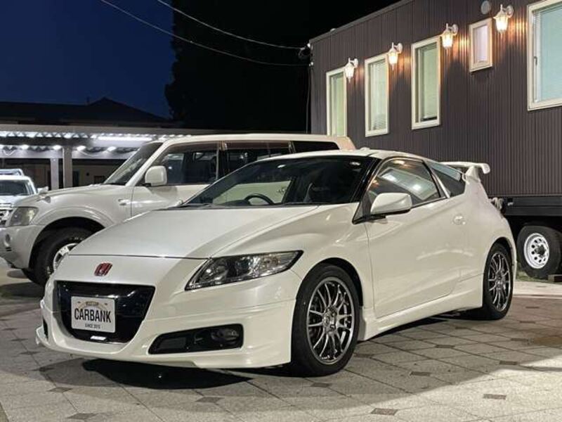 CR-Z
