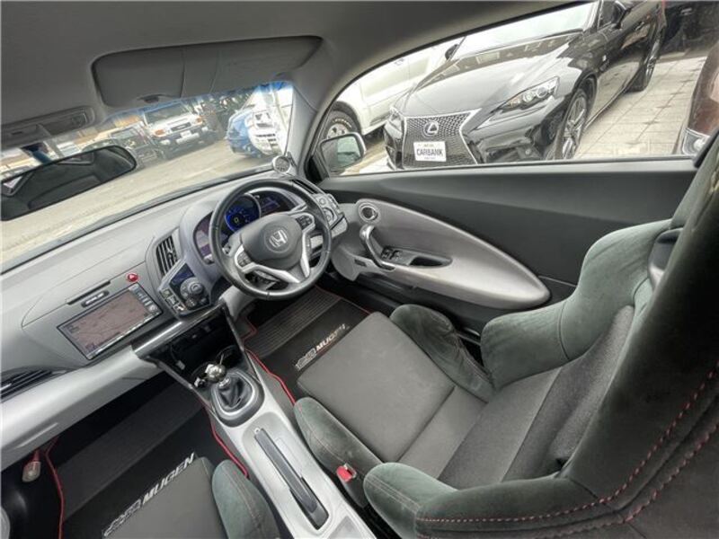 CR-Z
