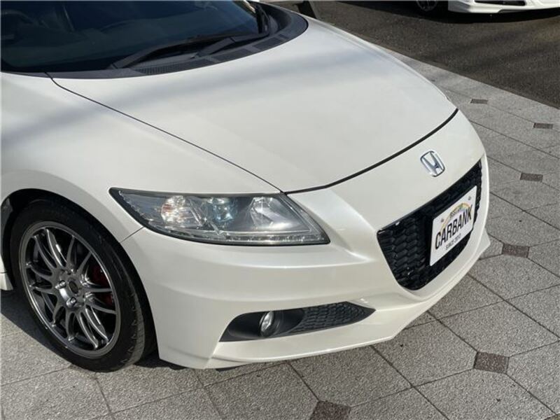CR-Z