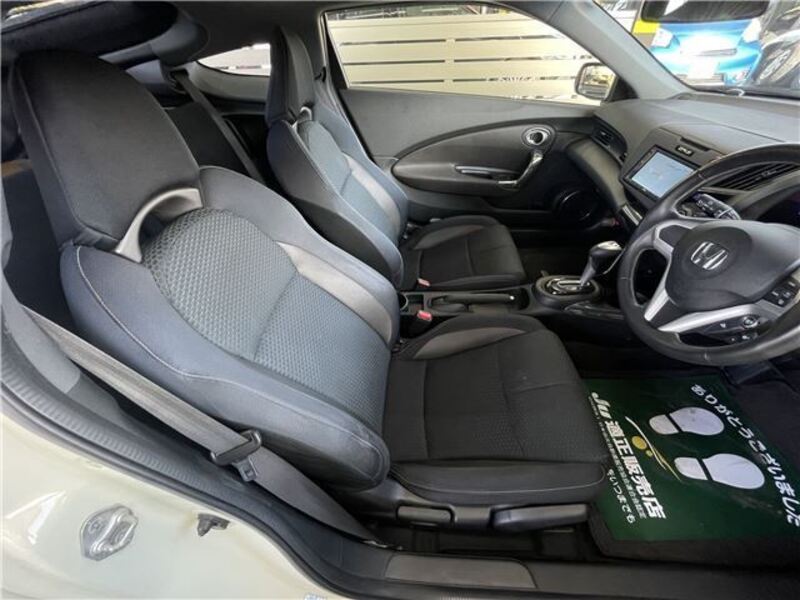 CR-Z