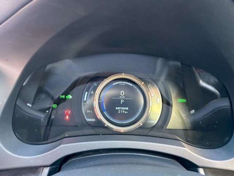 RC