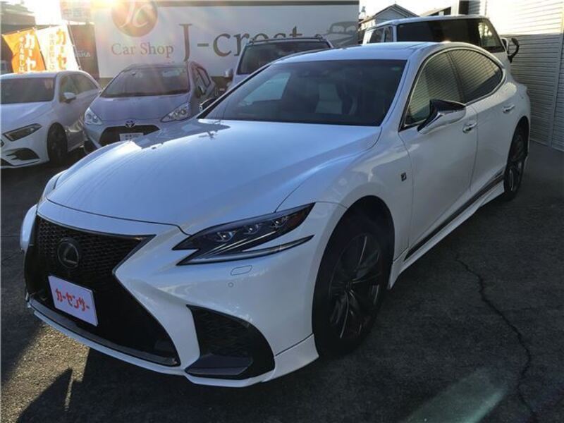 LS