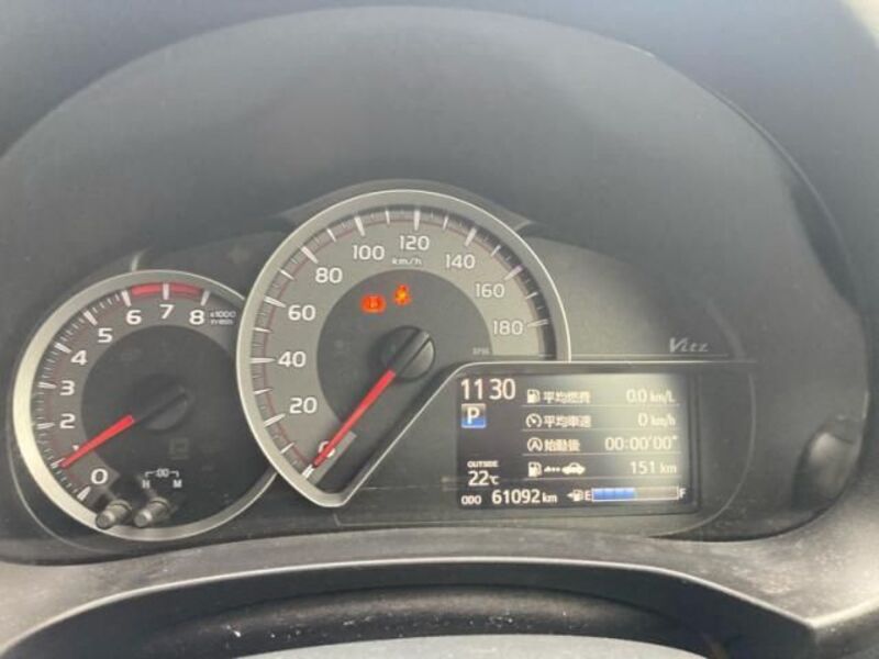 VITZ
