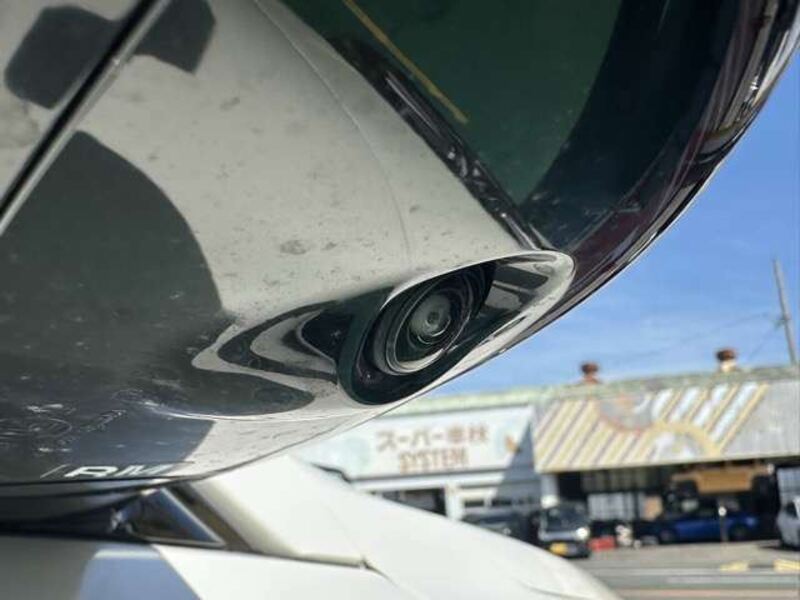 SKYLINE