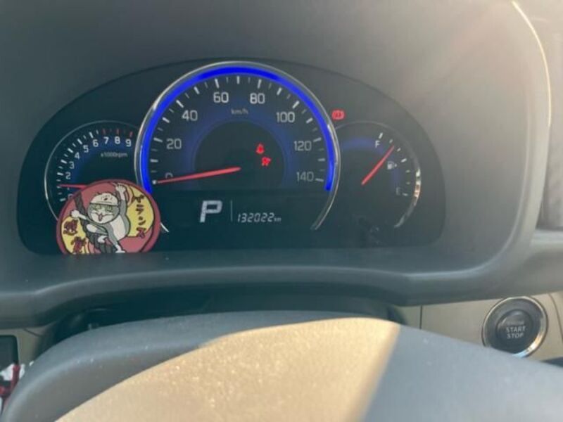 EVERY WAGON