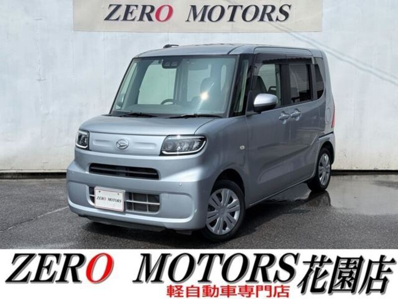 TANTO-0