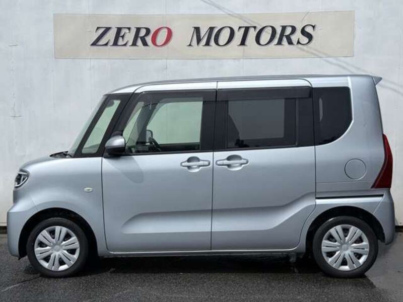 TANTO