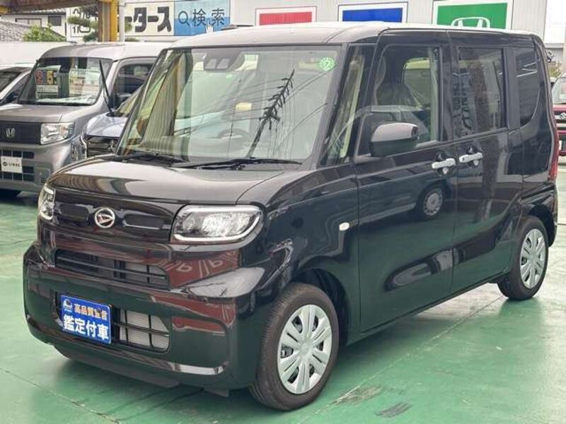 TANTO-0